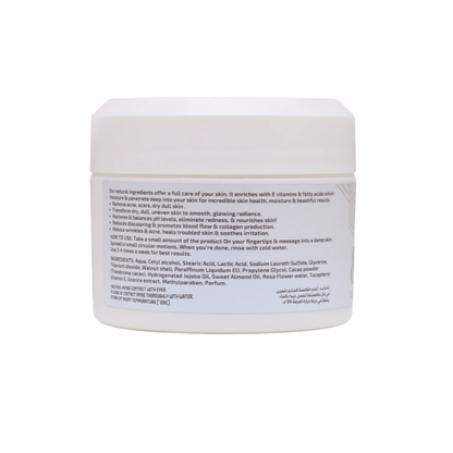 Raghad Organics Jojoba & Cocoa Scrub 250ml